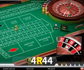 4R44 bônus — painel de promoções no aplicativo