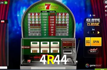 4R44 cadastro — tela de formulário no app oficial