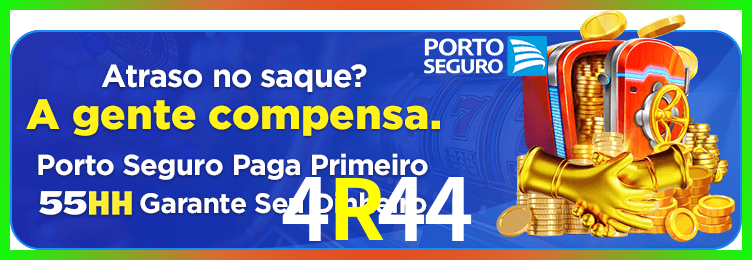 Download 4R44 Windows