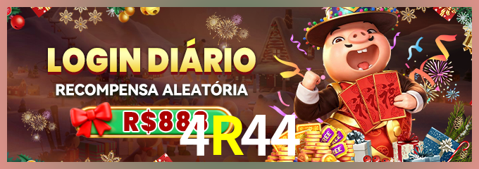 Prêmio 4R44
